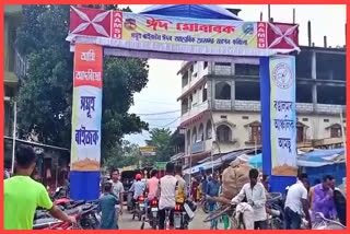 bihpurias-local-people-react-against-price-hike-in-assam-during-eid