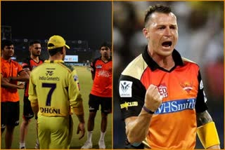 IPL CSK vs SRH