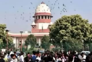 Supreme Court