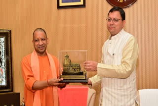 Yogi Adityanath visit uttarakhand