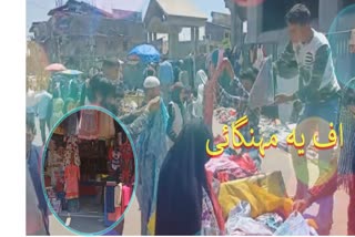 inflation-in-market-hit-eid-shopping-in-kashmir