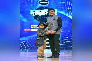 dadagiri