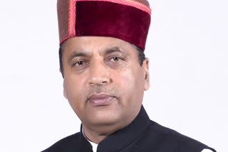 cm jairam thakur visit mandi