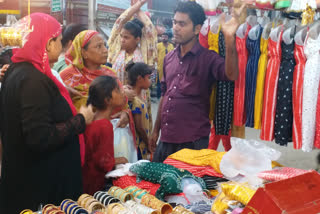 Last minute Eid Shopping At New Market