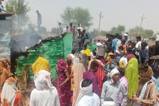 Fire Broke out in House in Dholpur