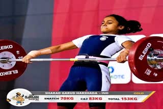 IWF Junior World Championships  Harshada Sharad Garud  Harshada Sharad Win Gold  Indian Weightlifter  Mirabai Chanu  युवा वेटलिफ्टर हर्षदा शरद गरुड  आईडब्ल्यूएफ जूनियर विश्व चैंपियनशिप  भारतीय भारोत्तोलक  Sports News  खेल समाचार  हर्षदा शरद गरुड