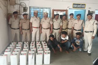 Battery thieves arrested in Koriya