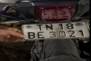 defective-number-plates