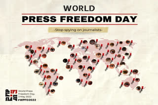 World Press Freedom Day 2022: આજે વિશ્વ પ્રેસ સ્વતંત્રતા દિવસ, 'પત્રકારોની જાસૂસી બંધ કરો'