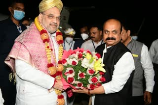 Amit Shah arrives in Bengaluru