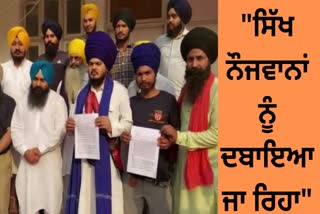 Patiala Violence case Sikh Organizations Meet Jathedar of Shri Akal Takhat Sahib