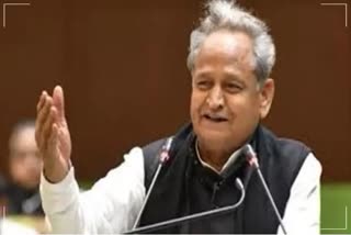 CM Ashok Gehlot extends wishes On Eid