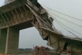 Bridge Collapsed in Sultanganj