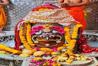 Ujjain Mahakaleshwar temple Baba Mahakal makeup on 3 May 2022