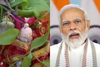 Akshaya Tritiya 2022: People celebrate with fervour, PM Modi wishes people