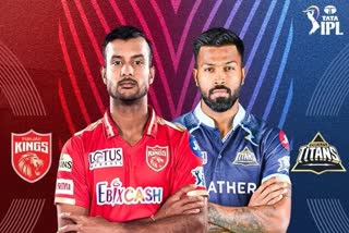 IPL 2022  ഇന്ത്യൻ പ്രീമിയർ ലീഗ്  ഐപിഎൽ 2022  ഗുജറാത്ത് ടൈറ്റൻസ് vs പഞ്ചാബ് കിങ്സ്  PUNJAB KINGS VS GUJARAT TITANS  PUNJAB KINGS  GUJARAT TITANS  ഗുജറാത്ത് ടൈറ്റൻസ്  ഹാർദിക് പാണ്ഡ്യ