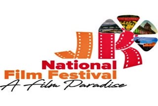 First ever J&K National Film Festival from June 15-20