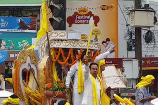 Parshuram Jayanti in patna