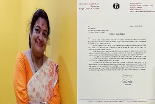Legal Notice to Asansol Mayor for Not Select MNC After Two Months of Oath Taking
