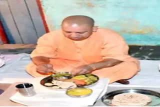 kitchen of Yogi Adityanath