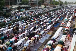 Eid-ul-Fitr Prayers Offered in Jaipur: جے پور میں ادا کی گئی عید کی نمازالفطر