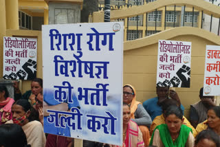 Congress Protest in Kullu.