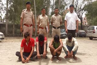 Miscreants arrest In Kaithal