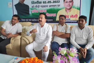 Congress state president Karan Mahra