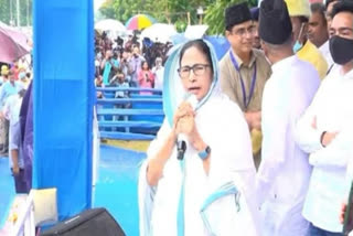 Mamata Banerjee latest news