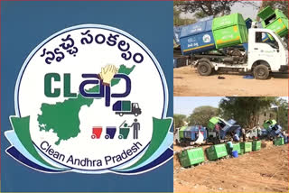 CLEAN ANDHRA PRADESH CLAP PROGRAM