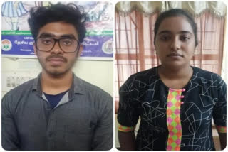 chain snatching in Coimbatore  Engineering Students held for chain snatching  വയോധികയുടെ മാല കവർന്ന് കമിതാക്കൾ  ഓൺലൈൻ വാതുവെപ്പ് മോഷണം  online bet theft