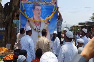 ramzan-and-basava-jayanti