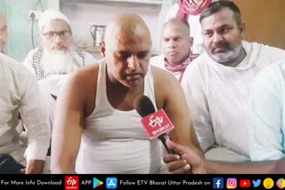 पिता ने शुरू किया अनशन