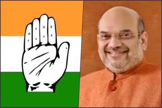 Congress ask five questions to Amit Shah