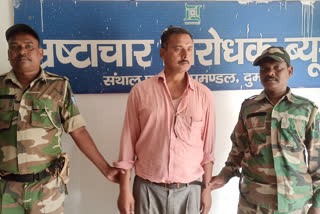 acb arrested asi