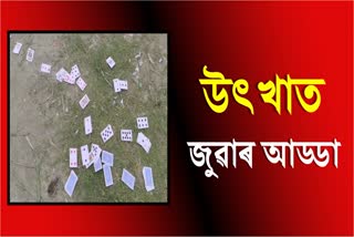 open-gambling-at-kalgachia-in-barpeta