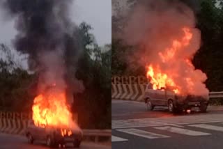 मुजफ्फरपुर में कार में आग