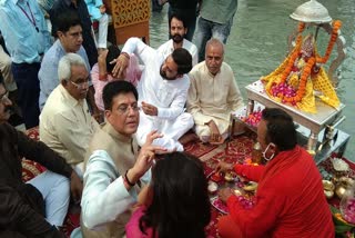 Piyush Goyal reached Haridwar