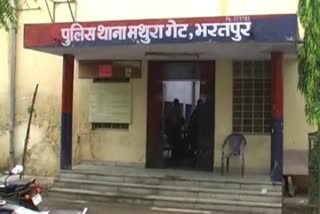 Mathura Gate Police Station