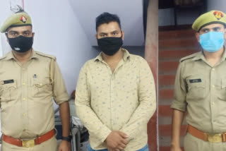 पुलिस की गिरफ्त में आरोपी