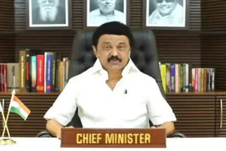 TN CM appeals for donations to help Lankan people, DMK pledges Rs 1 crore  Chief Minister M K Stalin  Chief Minister's Public Relief Fund  Sri Lanka  ശ്രീലങ്കയിലെ സാമ്പത്തിക മാന്ദ്യം  ശ്രീലങ്കയിലെ സാമ്പത്തിക മാന്ദ്യം തമിഴ്‌നാട് ദുരിതാശ്വാസനിധി  തമിഴ്‌നാട് ദുരിതാശ്വാസനിധി  അവശ്യവസ്‌തുക്കൾ ശ്രീലങ്കയിലേക്ക് കയറ്റി അയയ്ക്കാനൊരുങ്ങി തമിഴ്‌നാട്  തമിഴ്‌നാട് മുഖ്യമന്ത്രി എം കെ സ്റ്റാലിൻ