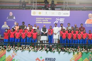 Khelo India sports
