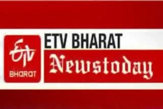 news today  7am news  top news  latest news of the hour  7മണി വാർത്ത  ഇന്നത്തെ പ്രധാന വാര്‍ത്തകള്‍  വാർത്തകൾ ഒറ്റനോട്ടത്തിൽ