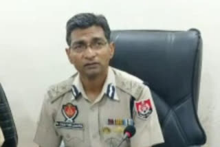 Ludhiana Commissioner of Police