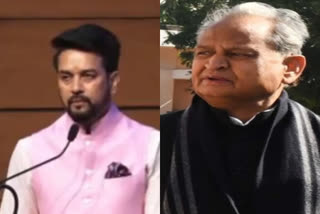 State government should ensure that no one can play with the sentiments of others, and all efforts be made to ensure communal harmony Union Minister Anurag Thakur said on Tuesday