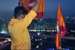 Hanuman Chalisa chanted by MNS workers on the terrace