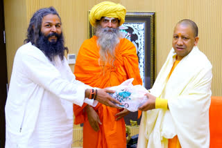 Uttar Pradesh Cm Yogi adityanath invited for world saints conference