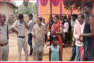 first wife gave birth to daughter husband reached for second marriage at balrampur in chhattisgarh