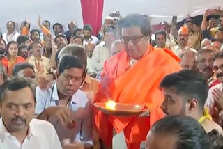 MNS movement Mixed response to Hanuman Chalisa in the state including Mumbai