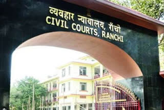 -ranchi-civil-court